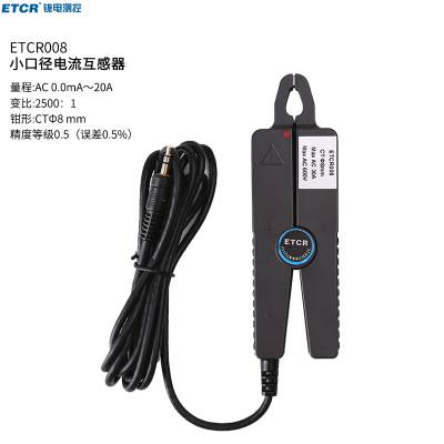 ҿETCR008Сھǯ