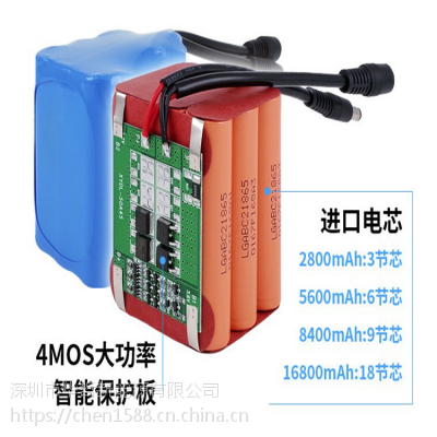 48鱣λ 18650ɳư