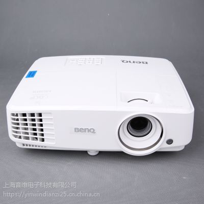benq明基ms527便携投影仪家用高清支持1080p办公教学投影机3d 正投