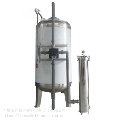 方联不锈钢过滤器，活性炭过滤水处理，水处理设备厂家