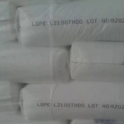 LDPEL2100TN00ʯܶȾϩ