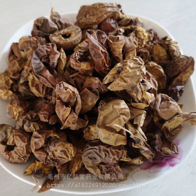 野生核桃青龙皮价格 核桃果皮产地 胡桃果皮市场价格 价格 厂家 中国供应商