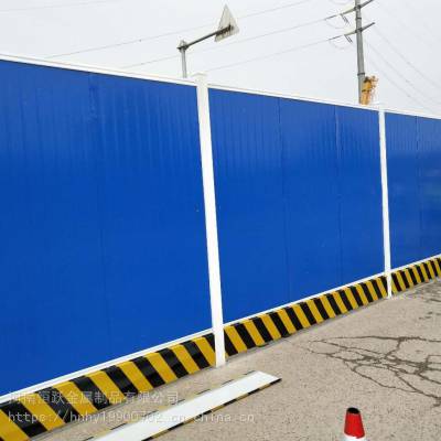 施工冲孔围挡 建筑工地临时隔离挡板 道路隔离移动围挡护栏 恒跃制品