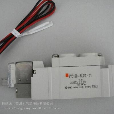 ԭװձSMCŷSY3520-4LZD-C4