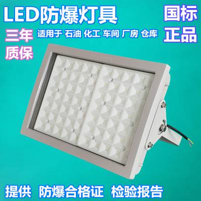 վ100W վ200WװǶʽװ