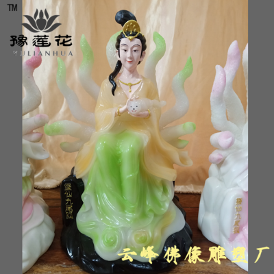 00黑妈妈神像 黑老太太神像 黑老太太塑像东北大护法 保家仙九尾狐仙