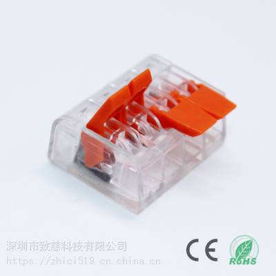 WAGO原装软硬线接线器221-414多功能连接器端子变压器专用端子 深圳