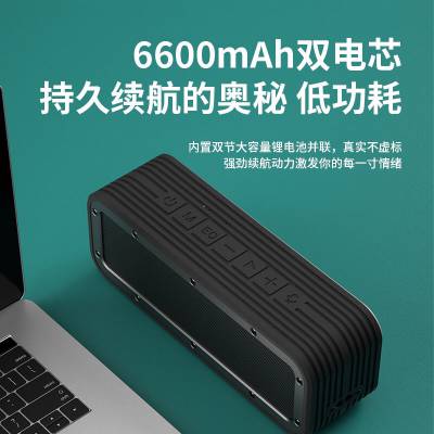 新款V8三重音效蓝牙音响，工厂直销，一件代发