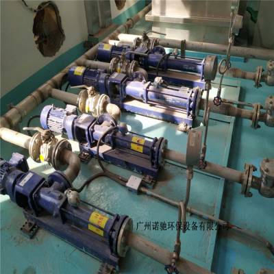 SEEPEX螺杆泵厂家销售上海西派克螺杆泵BN2-12净水厂药剂螺杆泵