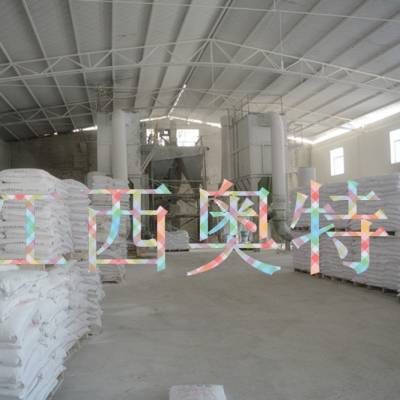 江西奥特厂家直销塑料级1250目针状硅灰石粉