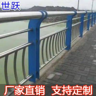 桥梁护栏 201/304不锈钢碳钢复合管护栏预定河道景观灯光栏杆