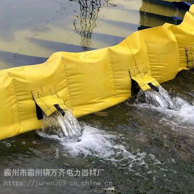 抢险救灾冲水式PVC软体水坝河道抢险救灾堵水坝移动临时阻水袋