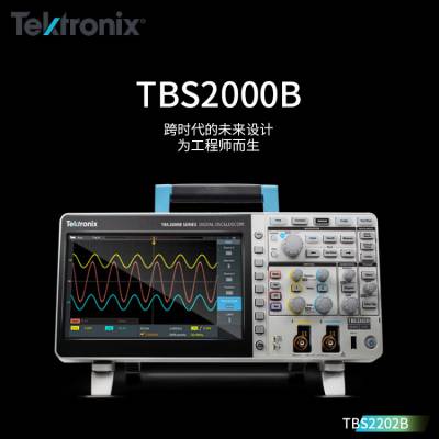 TEKTRONIX 泰克TBS2204B 2104X数字存储示波器双四通道100MHZ