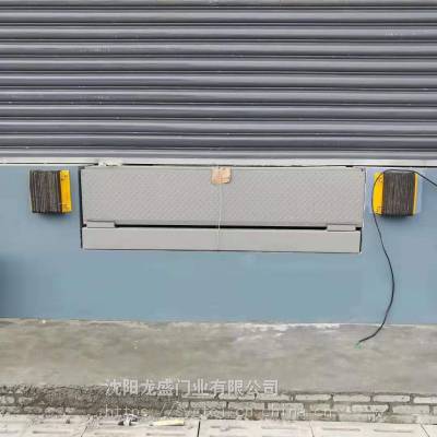 жƽ̨Һѹжƽ̨߶ȵڰͨҺѹƽ̨ƽжƽ̨жƽ̨