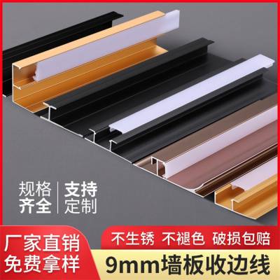 ȫ����װװ�������Ͻ�������ʽ���������ȫ