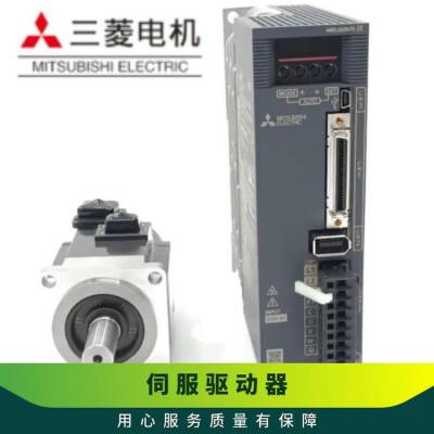三菱伺服驱动器 MR-J3-60B4/70B4/100B4/200B4/350B4/500B4