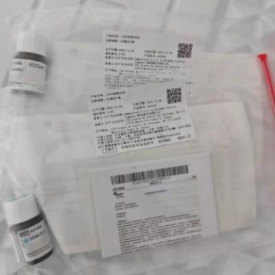 CD16-UNLB Լ(ʽϸ): IM0813