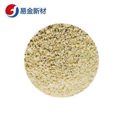 易金新材 氧化铋化合物颗粒1-3mm1000g