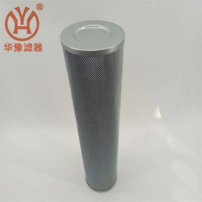 润滑油滤油器滤芯LXKF-25A*80F华豫滤器生产供应