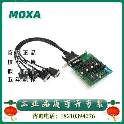 MOXA (Ħɯ)CP-134U 4PCI മͨſ