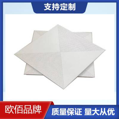 칫Ұ۰ 600*600ԽǴװβ