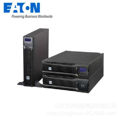 伊顿UPS电源DXRT1KS 长延时机型1KVA/900W 在线式机架塔式机互换