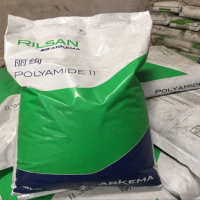 Rilsan® PA11 BZM 8 O TL 法国阿科玛 注塑级 玻纤8%增强 易脱模 尼龙11塑料