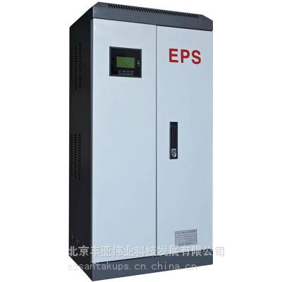 UPS 电源 艾芮德 AS3130KVA 应急 KVA KW 正弦波