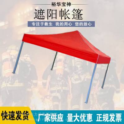 加粗红色折叠广告帐篷折叠四角户外广告帐篷展览遮阳棚展览遮阳棚