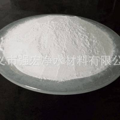 供应福建试剂级用活性氧化镁微粉 福州聚合树脂用活性氧化镁填料