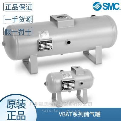 smcԭװVBAT0***1-U-X104/VBAT38A1-T-X104ѹô