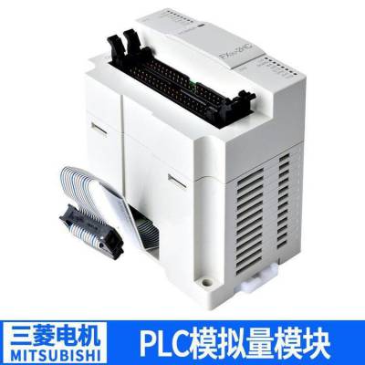 三菱PLC扩展模块 CPU可编程控制器 FX3U-64MR-ES-A