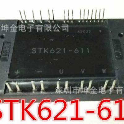 ֻ STK621-611 ƵԴģ ԭװ  STK621-611