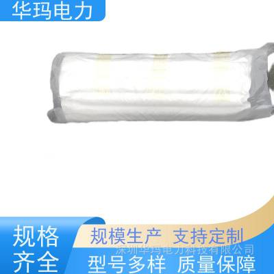 华玛柔性硅胶包覆片 陶瓷化电缆包覆毯 耐高温抗电弧 加工定制