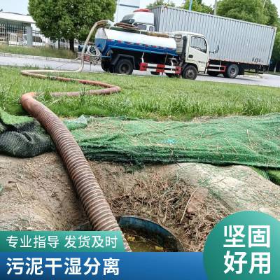 宜兴芳桥 清理污水池 地下室隔油池清掏 排污管道疏通清洗