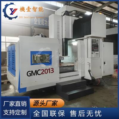 GMC3018Tӹą(sh)ür ͔(sh)T㊴  Cһ