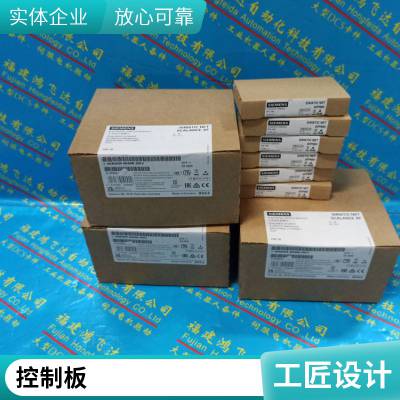 SINUMERIK数控技术指导6FC5611-0CA01-0AA1智能制造定制