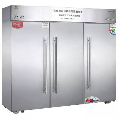 ͥRTP1800A-KT7ϵø²;