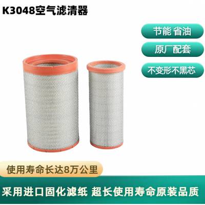 K3048PU H7ŷGTL9ϵؿжо