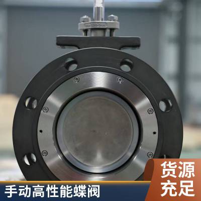ZSLW-64C/P/R/B/KܵButterfly Valveڷ
