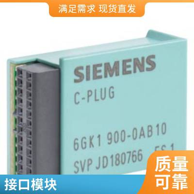 6FX2006-1BG70΢ֲֳ豸֧
