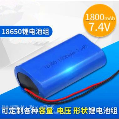 ԭ ӹ7.4V 18650 1800mAh﮵ ӱ ﮵