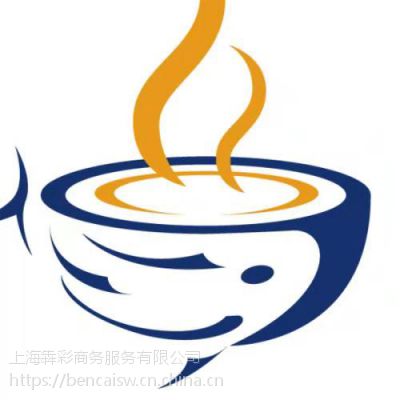 北京***展 食品饮料博览会