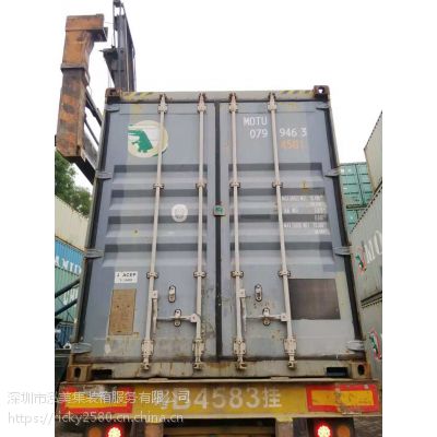 深圳二手集装箱买卖 长期供应集装箱 品质***