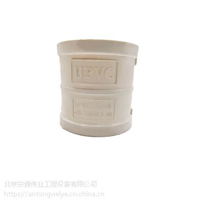 ͨϵͳUPVCܹ