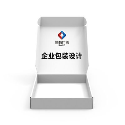 杭州广告物料设计制作厂商 陕西兰特广告