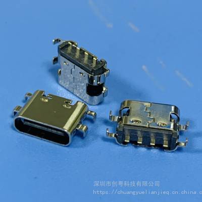 4P沉板简易充电母座 TYPE C 4P 四脚沉板0.8/1.2/1.6mm插座3.1 4P沉板插座