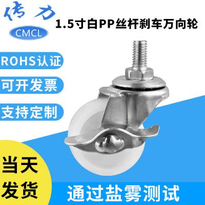 Ӧӡ1.5ppݸm8ִɲ S01515-M8
