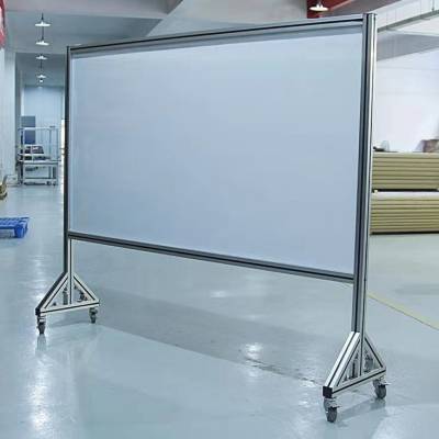 上海厂家定制移动支架式工业铝合金看板磁性白板边框可按客户需求定制
