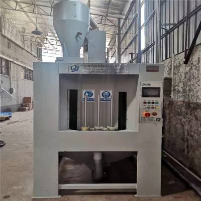 ������������ɰ�� ��������������ɰ�� ������ר�ù���ɰ������